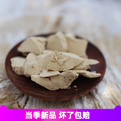 随州纯手工古法熬制麦芽糖拷糖手工拔糖 很粘牙容易化介意慎拍！