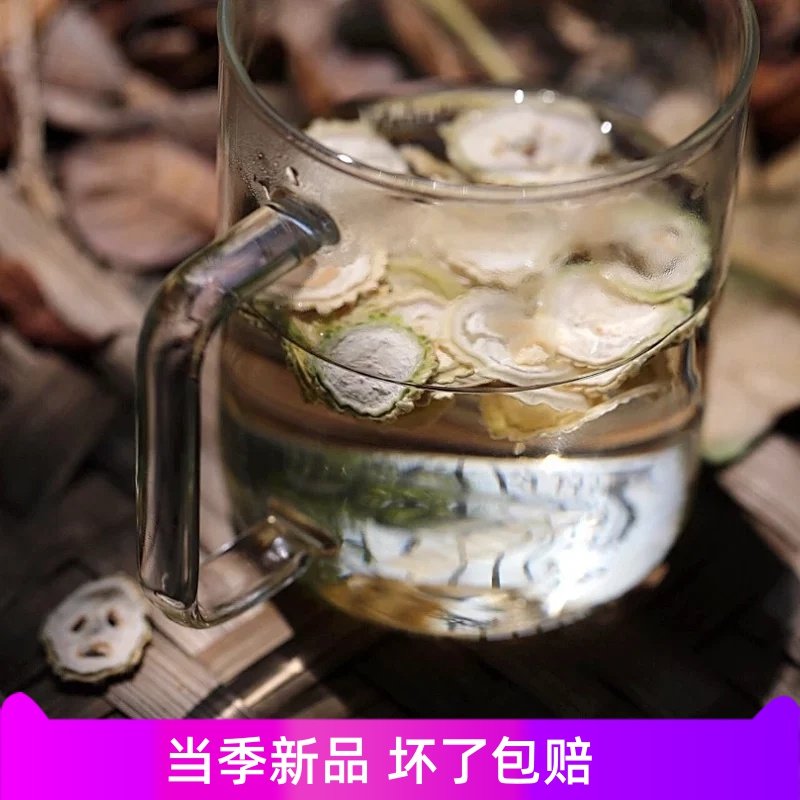 随州特产纯手工自制本白苦瓜片自晒干苦瓜片可泡水,粮油调味/速食/干货/烘焙,特色干货及养生干料,淘宝优惠券,粉丝福利购,淘宝优惠卷