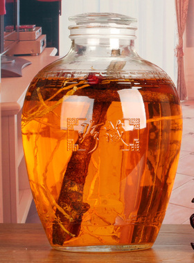 泡酒玻璃瓶复古风格珍藏酒坛子大泡酒罐酒缸泡菜坛子10斤20斤30斤