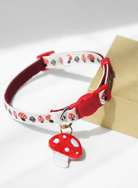 猫咪项圈防窒息带铃铛可拆蘑菇图案蝴蝶结挂饰英短暹罗橘猫项圈