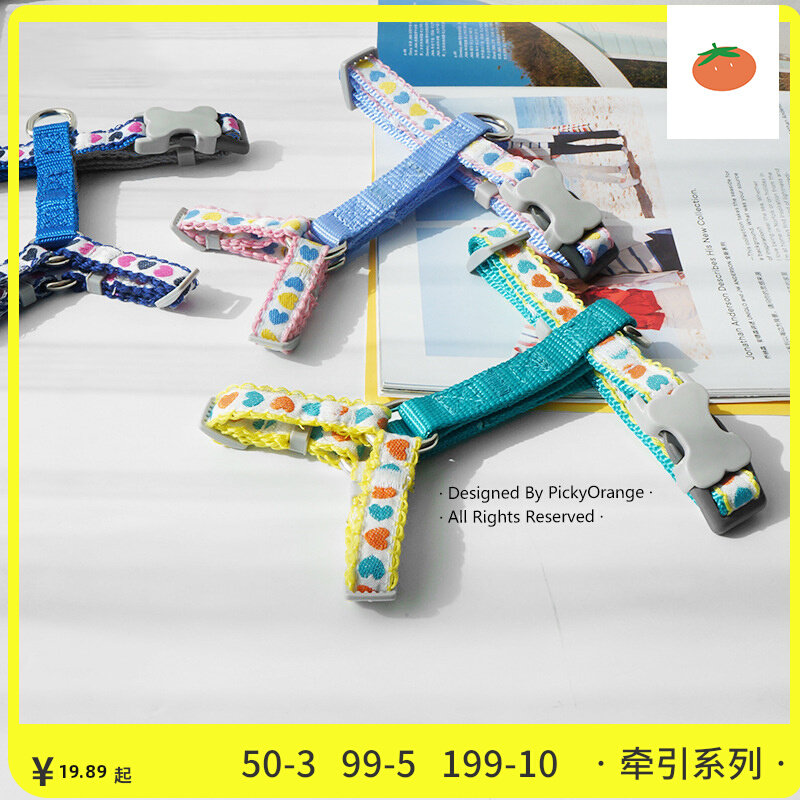 猫咪牵引绳防挣脱胸背可调节遛猫遛狗绳英短布偶无毛猫中小犬使用,宠物/宠物食品及用品,猫牵引绳,淘宝优惠券,粉丝福利购,淘宝优惠卷