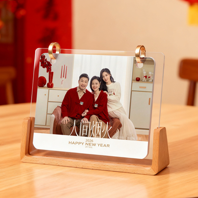 2026年新款台历高颜值可定制照片