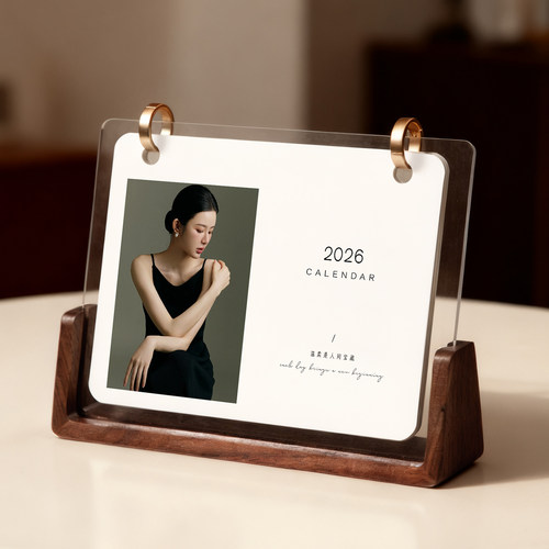 2026年新款定制台历创意高颜值