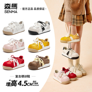 森马女鞋德训鞋女2025新款秋冬加绒板鞋内增高阿甘复古百搭休闲鞋