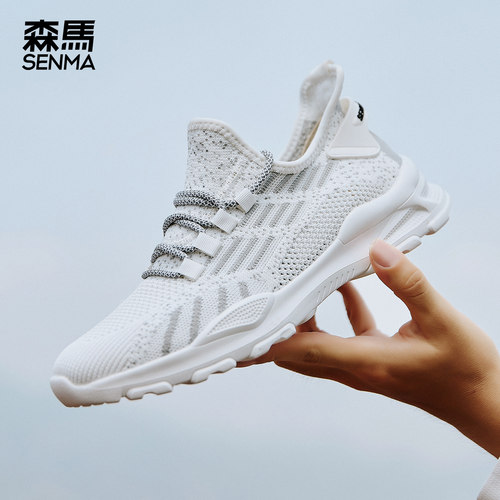 森马飞织鞋男透气跑步运动休闲鞋