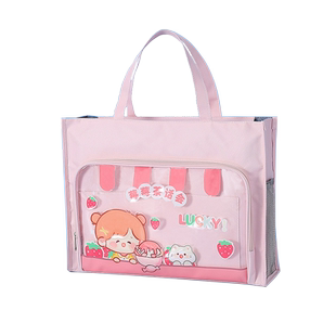 A3超大容量文件袋拉链式手提拎书袋小学生补习袋美术包8k美术生专用画画工具包初中生补课作业资料收纳男女孩