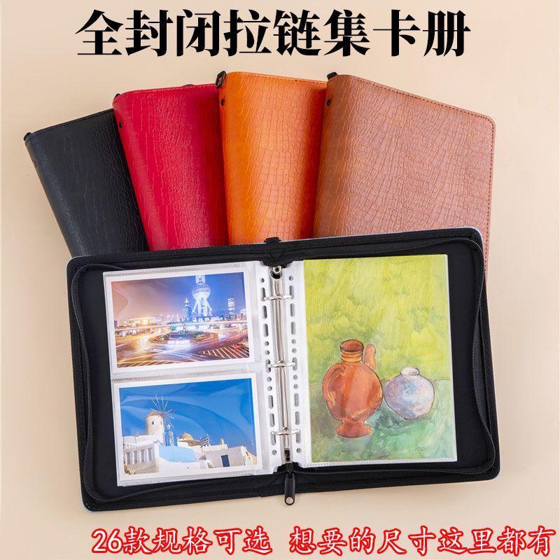 高档拉链皮夹A4文件夹透明插页