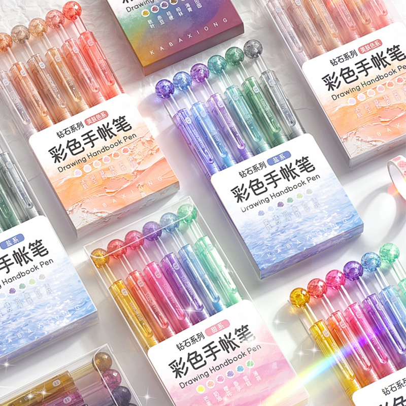 按动做笔记专用彩笔手帐文具塑料