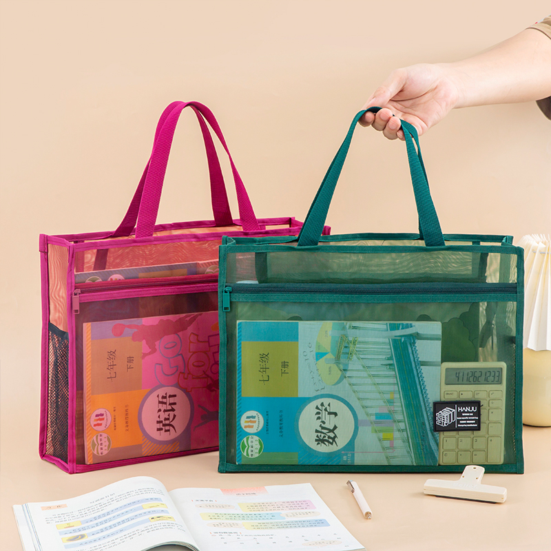 A4横款大号美术包手提袋透明网纱