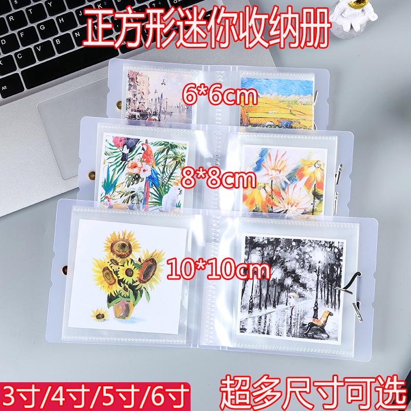 小画收藏夹方形收纳册拍立得相册