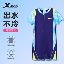 特步儿童泳衣男童连体2025新款男孩专业速干防晒中大童温泉游泳衣