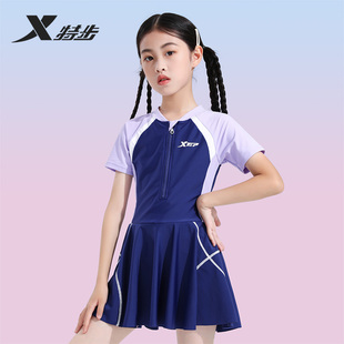 女孩游泳套装 防晒泳装 中大童女童连体裙式 特步儿童泳衣2025新款