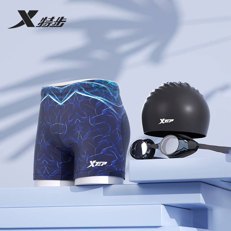 特步男士专业泳裤防尴尬速干