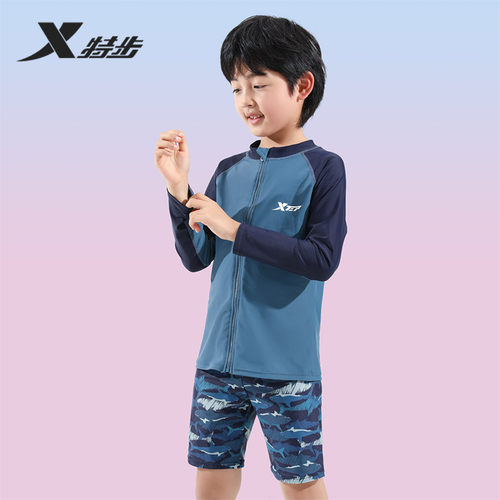 长袖儿童泳衣特步分体