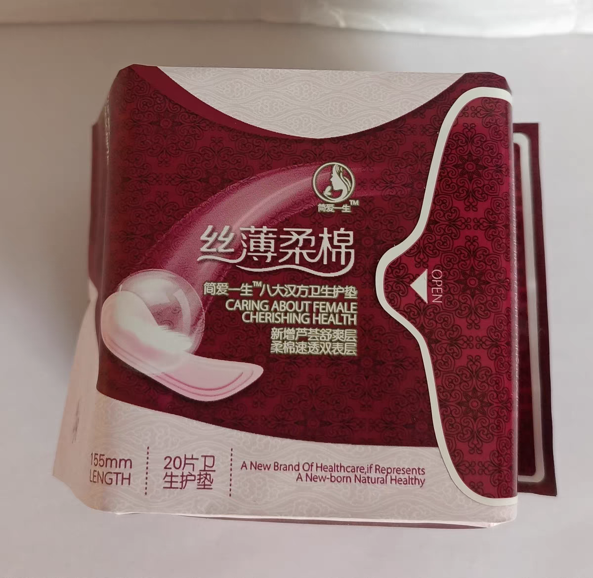 买3包包邮卫生简爱一生护垫正品特价姨妈巾卫生巾御美丽同厂