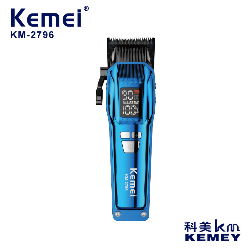 新款Kemei科美理发器电动剃头KM-2796冶金刀头数显发廊专业电推剪
