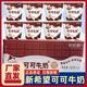 新希望牛角包可可牛奶200ml 16包整箱装 风味牛奶生牛乳调制乳早餐