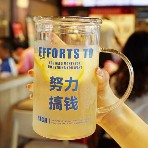 1000ml大容量带盖泡茶杯喝水杯