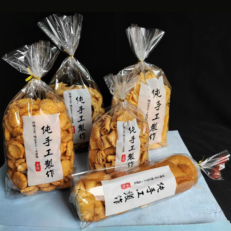 纯手工制作点心袋食品包装袋面包袋桃酥袋蛋卷包装袋糕烘焙糕点袋