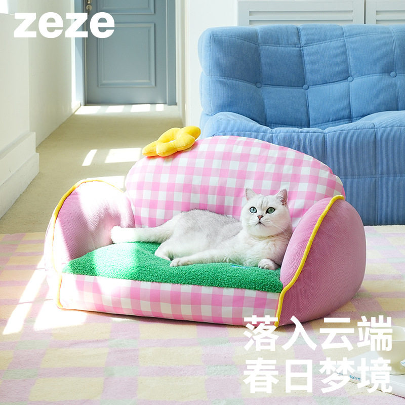 zeze缤纷花花宠物沙发狗窝四季通用可拆洗狗窝猫窝多猫可用猫狗床,宠物/宠物食品及用品,猫窝/屋/帐篷/沙发,淘宝优惠券,粉丝福利购,淘宝优惠卷