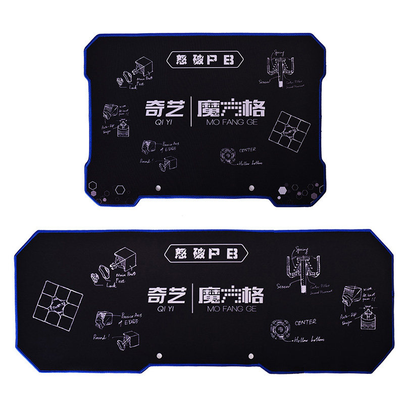 奇艺魔方格魔方垫飞叠杯垫子比赛专用垫黑色防滑底面 魔方配件