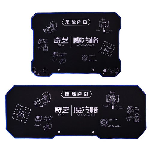奇艺魔方格飞叠杯魔方垫子防滑