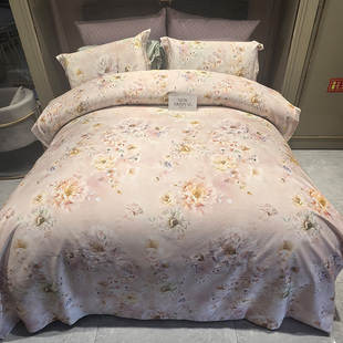 【好物推荐】悦达家纺《镜中花-粉》顺滑舒适印花四件套亲肤柔软