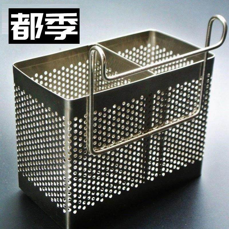 不锈钢筷子勺子置物架厨房台面放快子篓笼家用沥水刀架餐具收纳筒