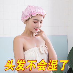 加大号浴帽女防水洗澡专用发膜干发帽防油烟味 家用淋浴帽双层加厚