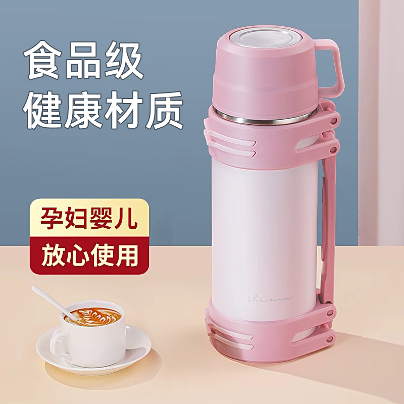 云言户外304车载冲奶保温壶