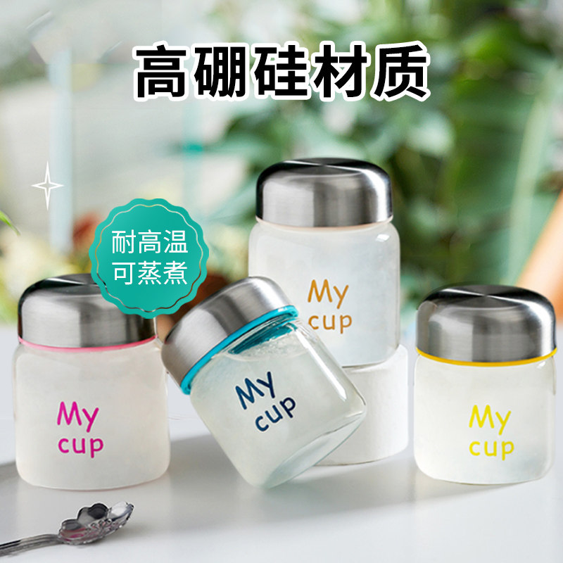 燕窝花胶蜂蜜中药食品级分装瓶图片