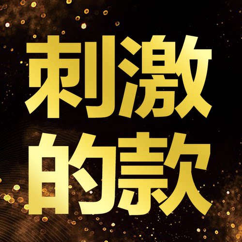 【大美优选】美式复古撞色德训鞋女休闲运动老爹鞋潮