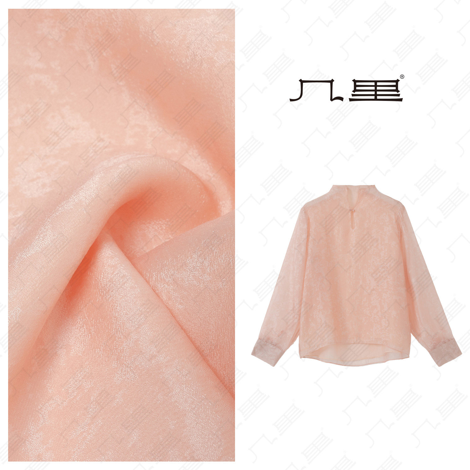 几里与麻 新款上新 新中式立领一粒扣减龄百搭上衣女 3011640
