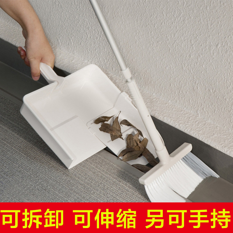 日本组合可伸缩软毛除尘小扫帚
