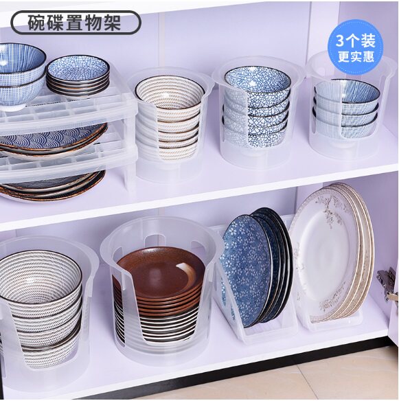 sanada日本进口碗盘餐具整理架