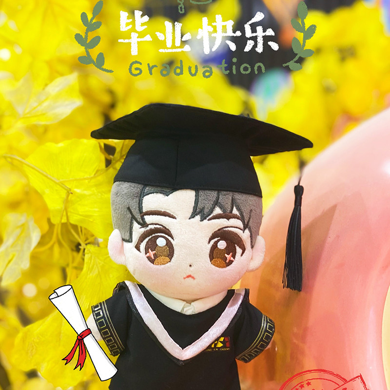 王俊凯学士服20cm娃衣同款毕业穿学士服娃衣二十厘米学士服套装