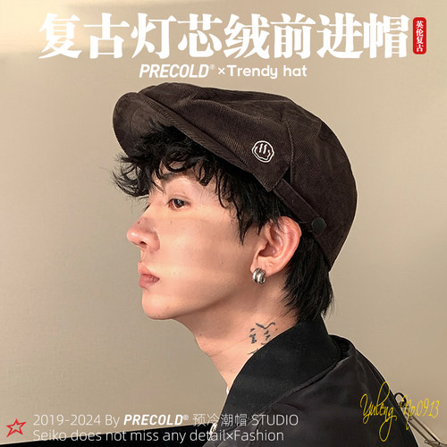 英伦复古灯芯绒反戴前进帽男女款