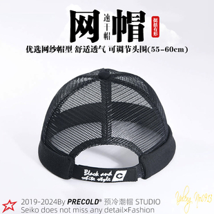 春夏网眼透气薄款瓜皮帽男雅痞西瓜帽女地主帽嘻哈速干透气无檐帽