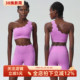 健身套装 欧美花边运动套装 女波浪边单肩美背防震文胸提臀瑜伽短裤
