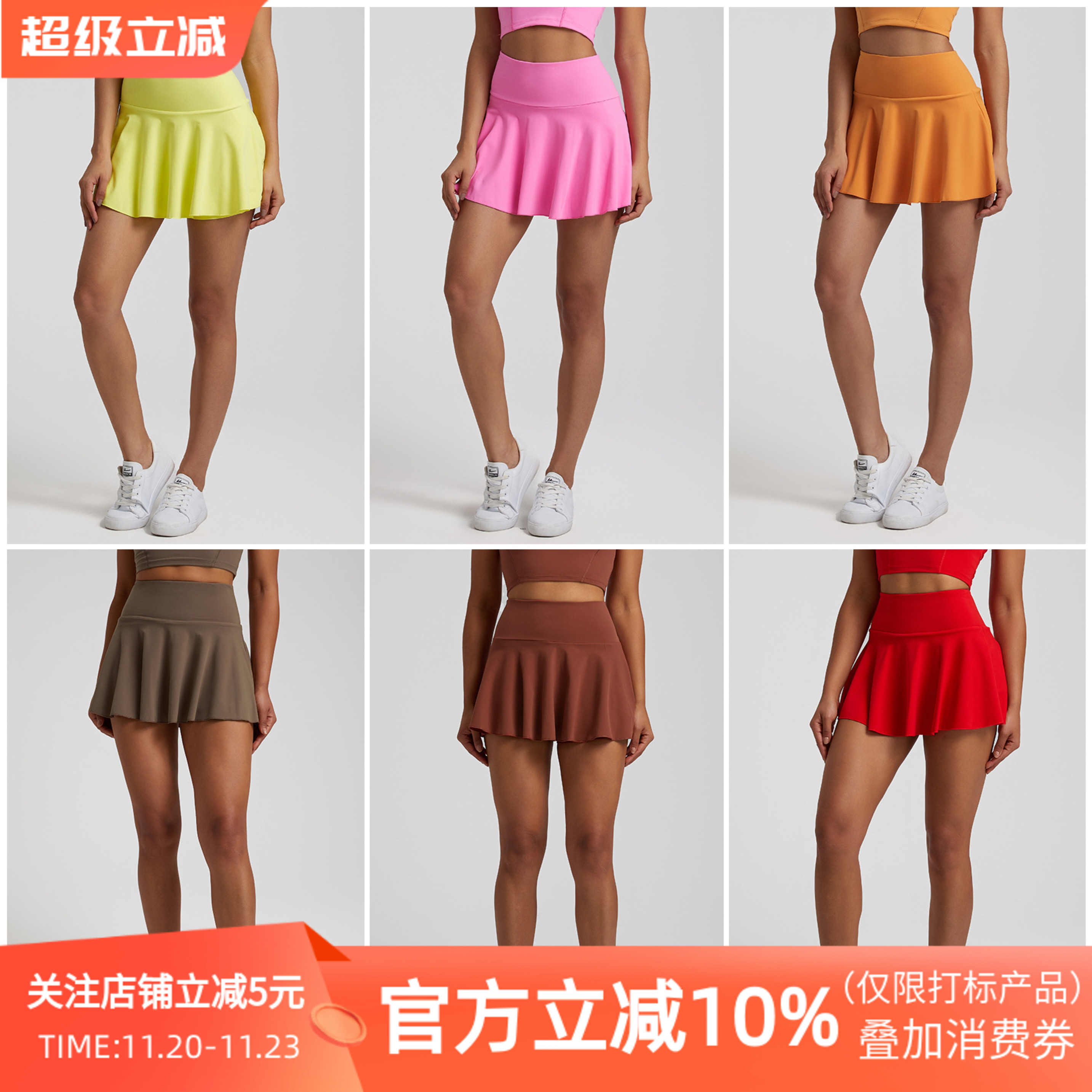 新款透气防走光瑜伽短裙欧美户外休闲跑步运动短裤女健身网球裙裤