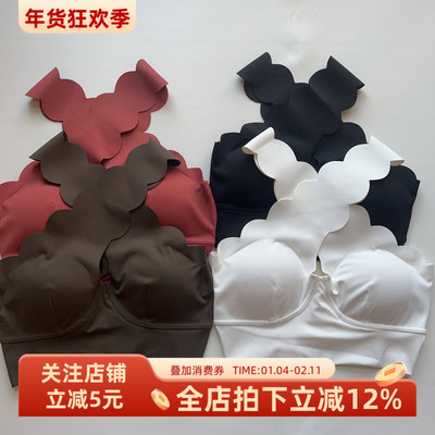 欧美无痕波浪边交叉美背运动文胸女蜜桃臀口袋瑜伽裤花边健身套装