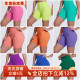 健身骑行裤 欧美裸感无尴尬线运动短裤 女高腰收腹蜜桃臀瑜伽三分裤