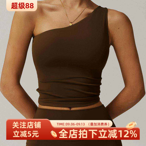 云感斜肩收腰瑜伽背心速干跑步防震运动单肩内衣健身美背文胸女