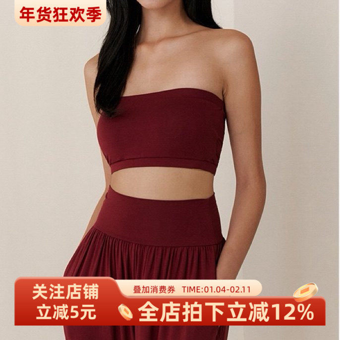 简约版裸感瑜伽抹胸无肩带美背普拉提文胸健身裹胸背心运动内衣女,运动服/休闲服装,运动文胸,淘宝优惠券,粉丝福利购,淘宝优惠卷