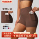 瑜伽三分裤 欧美裸感磨毛口袋运动短裤 女高腰收腹提臀健身短裤 紧身