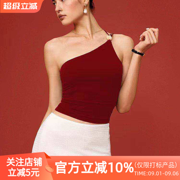 斜肩瑜伽背心奇石装饰外穿单肩美背运动文胸女普拉提健身内衣