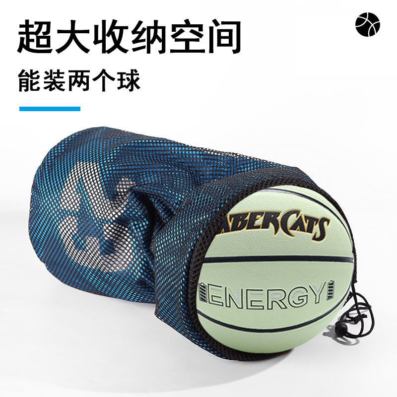 萨伯特多功能足球包训练包网兜收纳双肩包儿童轻便便携运动篮球包