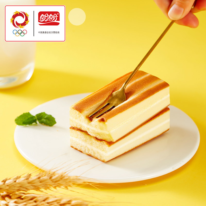 盼盼嫩蛋糕夹心早餐面包糕点心办公室解馋小零食宿舍小吃休闲食品