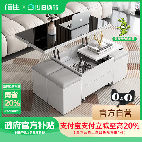 E0环保材质 工厂价格 定制品质