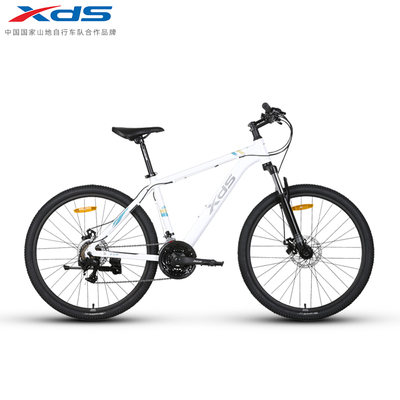 xds喜德盛黑客350山地自行车男女学生成人山地车上班通勤代步单车
